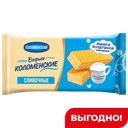 Вафли Коломенские Сливочные, 200 г 