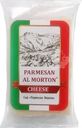 Сыр Вятская Дымка Пармезан Мортон 40% БЗМЖ