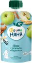 Пюре ФРУТОНЯНЯ яблоки-печенье, 90г