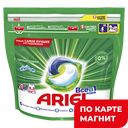 Капсулы для стирки ARIEL® Горный родник, 35шт.
