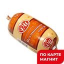РМ Паштет Крем Ветчинный катА мини 0,15кг(Агро):8