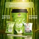 Бабл-чай, YUMMY! YUMMY!, 52 г, в ассортименте