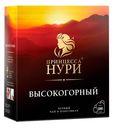 Чай черный «Принцесса Нури» высокогорный с/я, 100 пакетиков