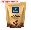 Кофе ЧИБО, Голд Селекшн Сублимированный, 75г