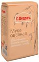 Мука кукурузная"С.Пудовъ", 500 г