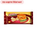 Вафли ВЕНСКИЕ со вкусом банана (Акульчев), 100г