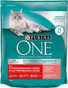 Корм для стерилизованных кошек PURINA ONE®, Лосось/пшеница, 750г