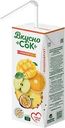 Напиток ВкусноСок Мультифрукт сокосодержащий 0.2л