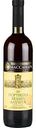 Вино ликёрное Массандра Портвейн белый Алушта 17 % алк., Россия, 0,75л
