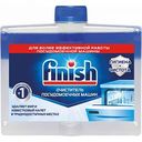 Чистящее средство для посудомоечных машин Finish 5х, 250 мл