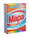 Стиральный порошок, Мара, для цветного белья, 400 г