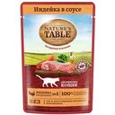 Влажный корм для кошек Nature's Table индейка в соусе, 85г