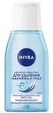 Средство для удаления макияжа с глаз NIVEA Нежное, 125мл