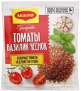 Приправа Maggi Томат-базилик, 20 г