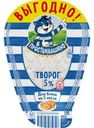 Творог Простоквашино 5% 200г