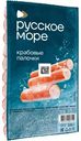 Крабовые палочки Русское море охлаждённые, 200г