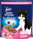 Корм сухой для котят FELIX Двойная вкуснятина с курочкой, до года, 600г