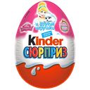 Яйцо шоколадное Kinder Сюрприз, 60 г