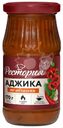 Соус Рестория Аджика По-Абхазски 170г