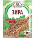 Зира Трапеза целая натуральный вкус и аромат 15г