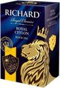 Чай черный Ричард королевский цейлонский Май кор, 90 г