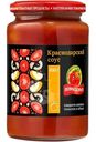 Соус Помидорка Краснодарский, 490мл