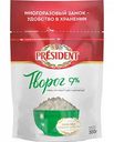 Творог рассыпчатый President 9%, 300 г