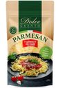 Сыр Dolce Granto Пармезан тёртый 40%, 150г