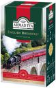 Чай черный Ahmad Tea English Breakfast листовой 100 г