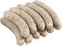 Колбаски свиные Selgros Нюрнбергские охлажденные ~450 г