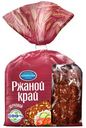 Хлеб «Ржаной край» зерновой «Коломенское» половинка в нарезке, 300 г