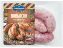 Колбаски Гвардейский МК Любительские из мяса птицы охлажденные 300г