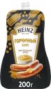 Соус HEINZ Горчичный, на основе растительных масел, 200г