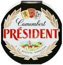 Сыр President Камамбер с белой плесенью 45% БЗМЖ 125г