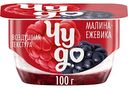Десерт творожный двухслойный Чудо ежевика-малина 4,2%, 100г