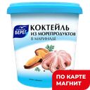 Коктейль из морепродуктов БАЛТИЙСКИЙ БЕРЕГ в маринаде, 390г