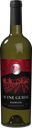 Вино WINE GUIDE Изабелла ординарное красное полусладкое, 0.75л