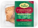 Учпочмак Kurai мясной, 350г