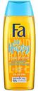 Гель для душа Fa Go Happy, 250 мл
