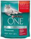 Сухой корм Purina ONE с говядиной и злаками повседневный для взрослых кошек 750 г
