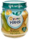 Пюре ФрутоНяня кабачок-картофель с 5 месяцев 110 г