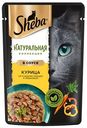 Корм влажный Sheba Nature's Collection для кошек с курицей и паприкой, 75г