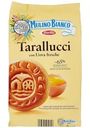 Печенье Mulino Bianco Tarallucci сахарное 350г