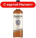 Виски ДЭРРОУ 40% 0,7л (Россия):6