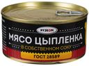 Мясо цыпленка в собственном соку, РУЗКОМ, 325 г