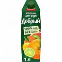 Сок Добрый Яблоко-Цитрус, 1 л
