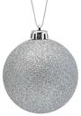 Ёлочное украшение HP8001-5960S Шар цвет: серебряный, 8 см
