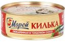 Килька балтийская обжаренная 5 Морей в томатном соусе, 240г