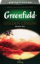 Чай черный GREENFIELD Golden Ceylon листовой, 100г
