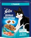 Корм сухой для взрослых кошек FELIX Двойная вкуснятина с рыбой, 200г